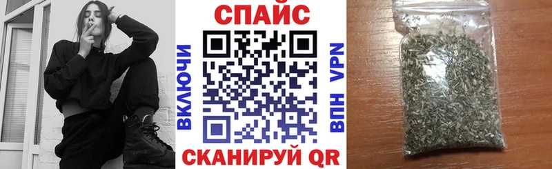 как найти закладки  Белоозёрский  БУТИРАТ Butirat 