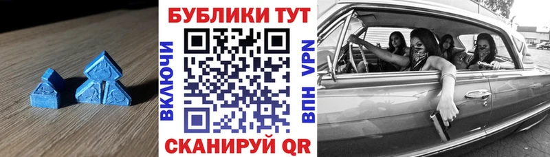 даркнет сайт  OMG   ЭКСТАЗИ VHQ  Белоозёрский 
