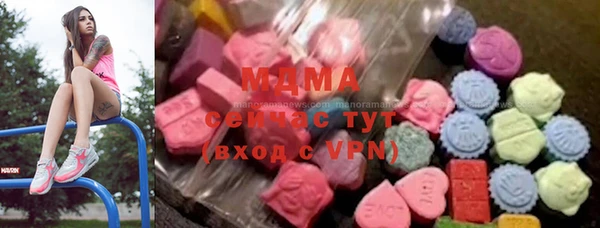 героин Алагир