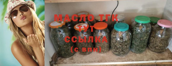 героин Алагир