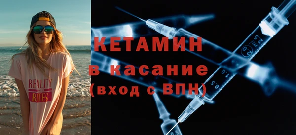 марихуана Воткинск