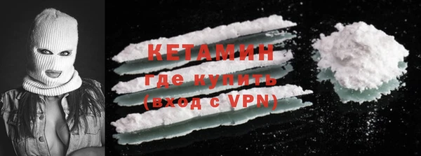 мефедрон VHQ Алапаевск