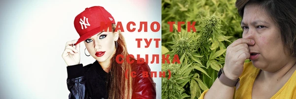 героин Алагир