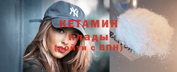 героин Алагир
