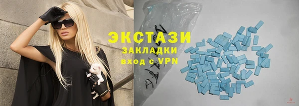 героин Алагир