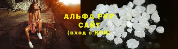 MDMA Гусиноозёрск