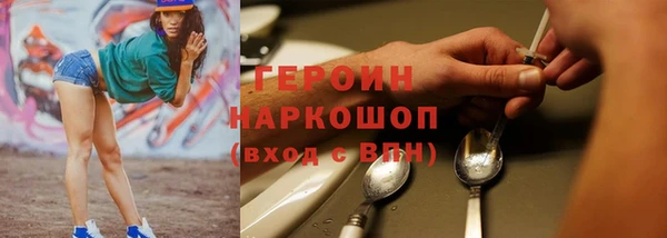 круглые Вуктыл