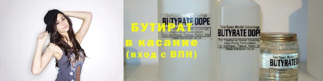 мефедрон VHQ Алапаевск
