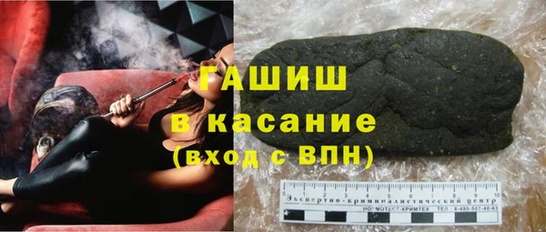 мефедрон VHQ Алапаевск