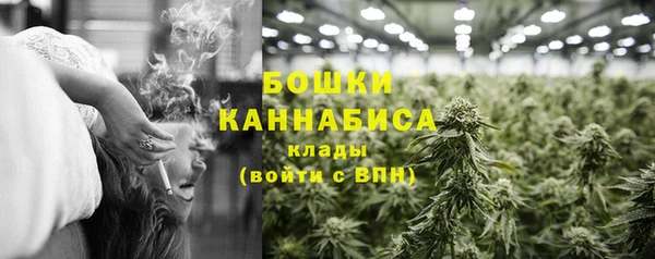 мефедрон VHQ Алапаевск