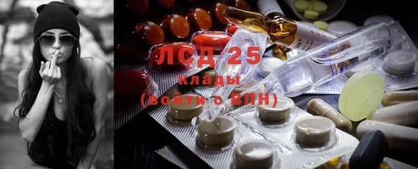 ешки Аксай