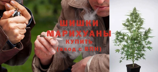 MDMA Галич