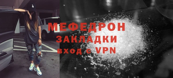 ешки Аксай