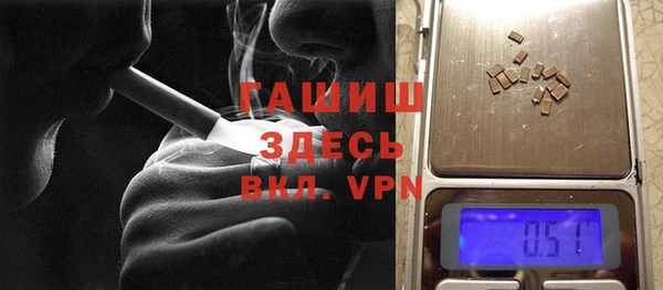 мефедрон VHQ Алапаевск